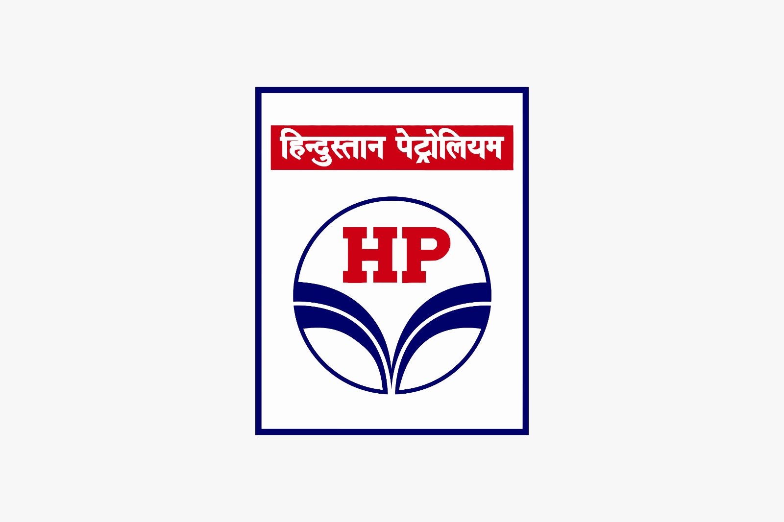 Hindustan Petroleum